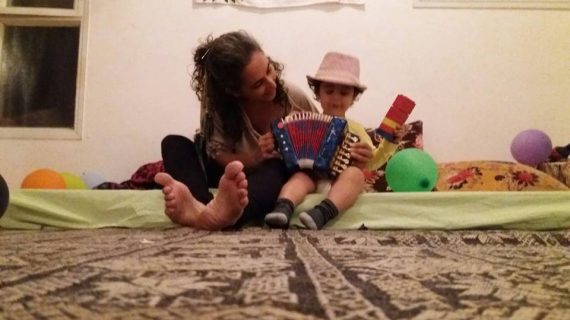 כפולי המבט