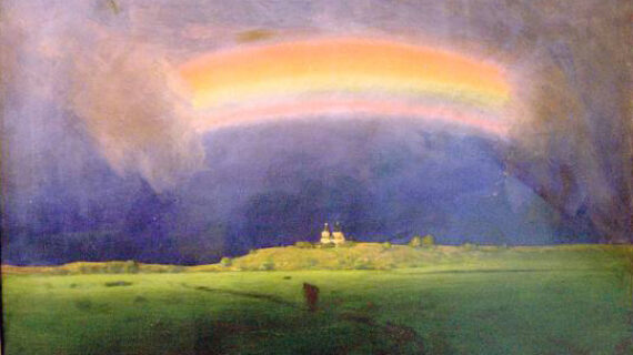 הסיפור על קשת ושקט