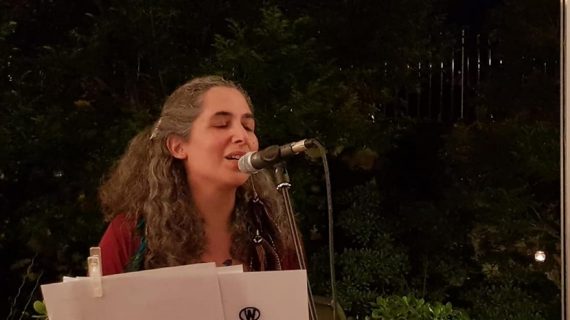 לשיר זה להיזכר