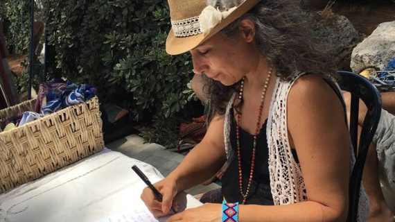 קסמים של מילים