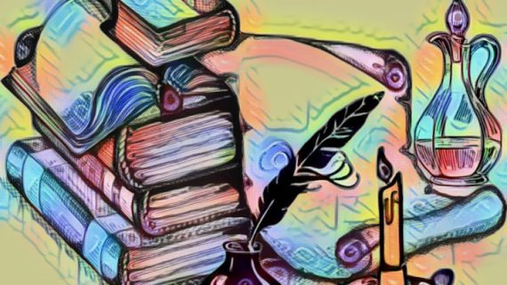 מילים מרפאות